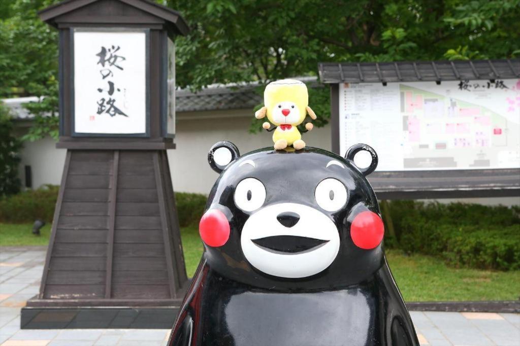 ホテル法華クラブ熊本 エクステリア 写真