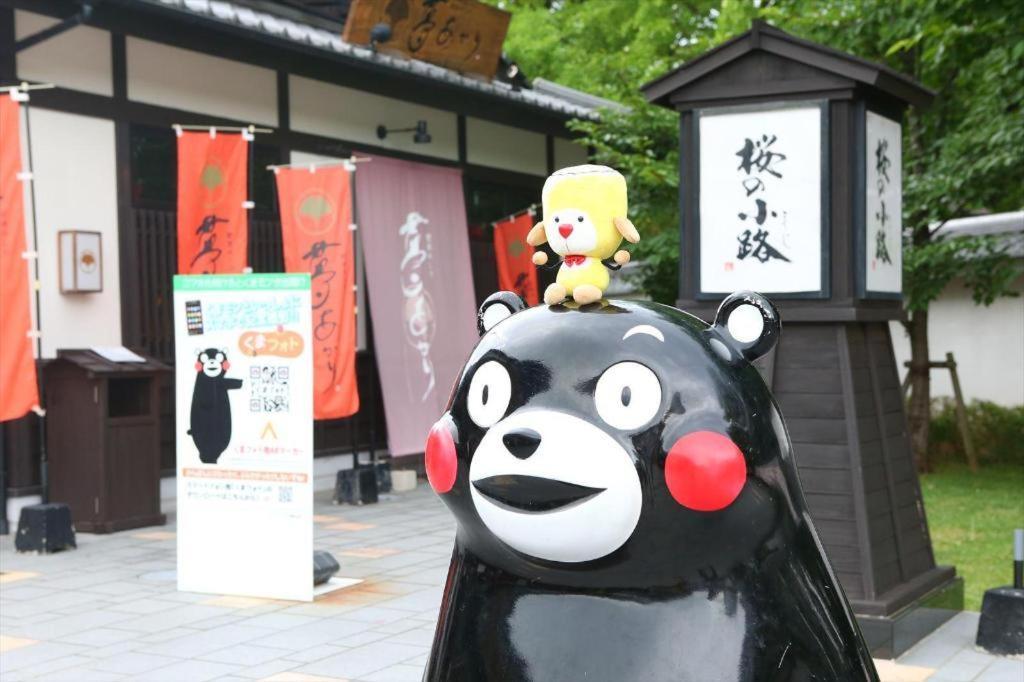 ホテル法華クラブ熊本 エクステリア 写真