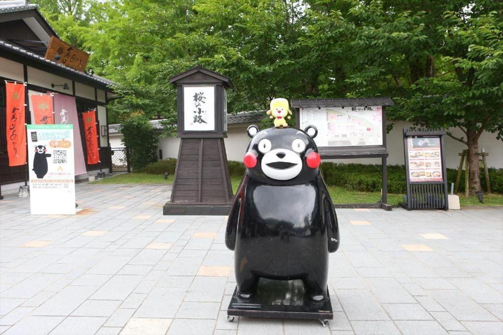 ホテル法華クラブ熊本 エクステリア 写真