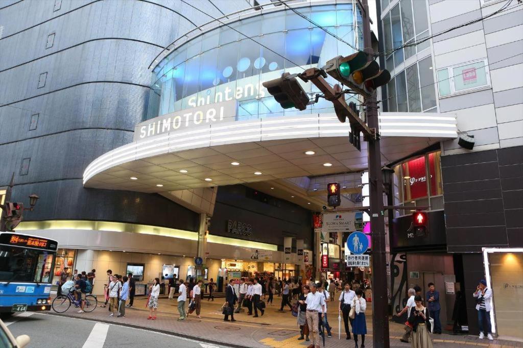 ホテル法華クラブ熊本 エクステリア 写真