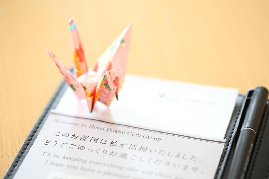 ホテル法華クラブ熊本 エクステリア 写真